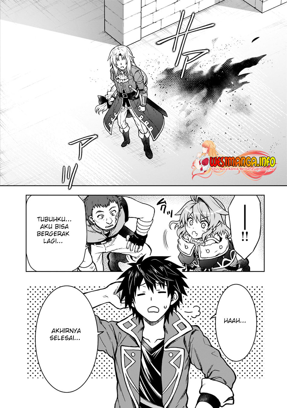 D Rank Adventurer Invited By A Brave Party, And The Stalking Princess Chapter 11 page 23