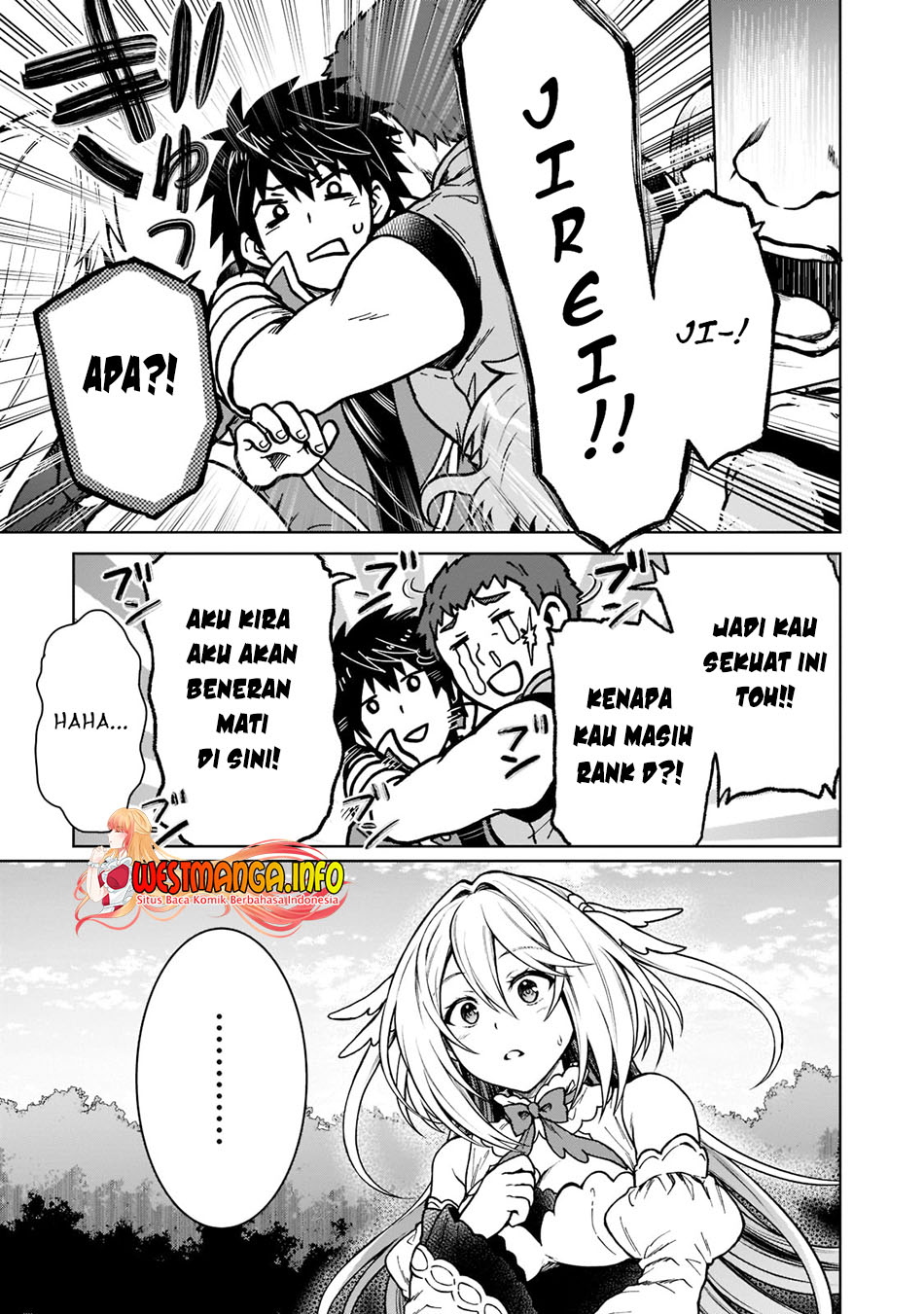 D Rank Adventurer Invited By A Brave Party, And The Stalking Princess Chapter 11 page 24