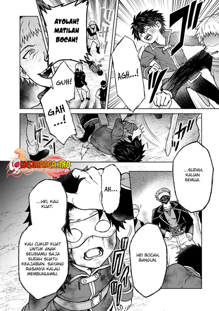 D Rank Adventurer Invited By A Brave Party, And The Stalking Princess Chapter 13 page 6