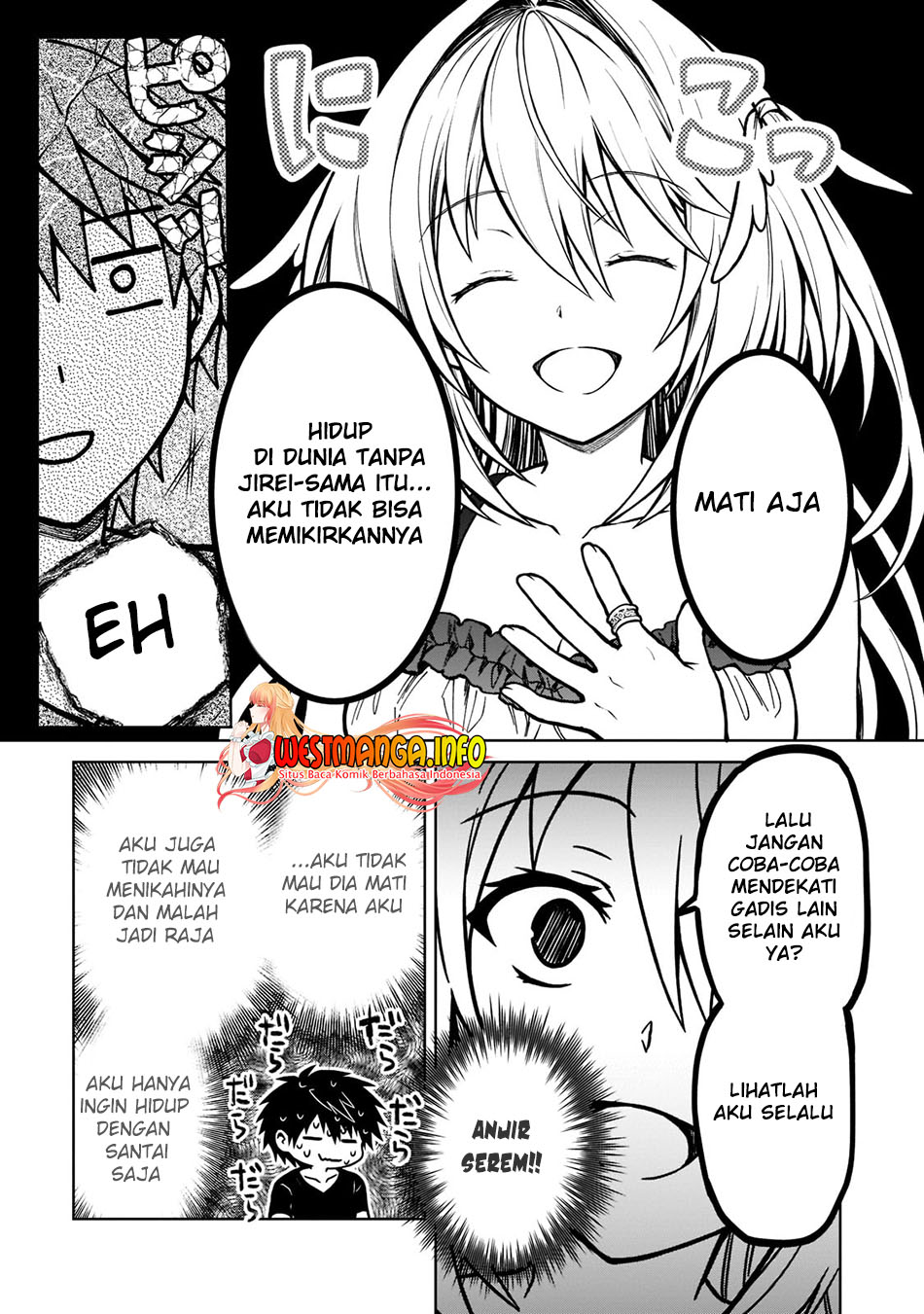 D Rank Adventurer Invited By A Brave Party, And The Stalking Princess Chapter 14 page 9