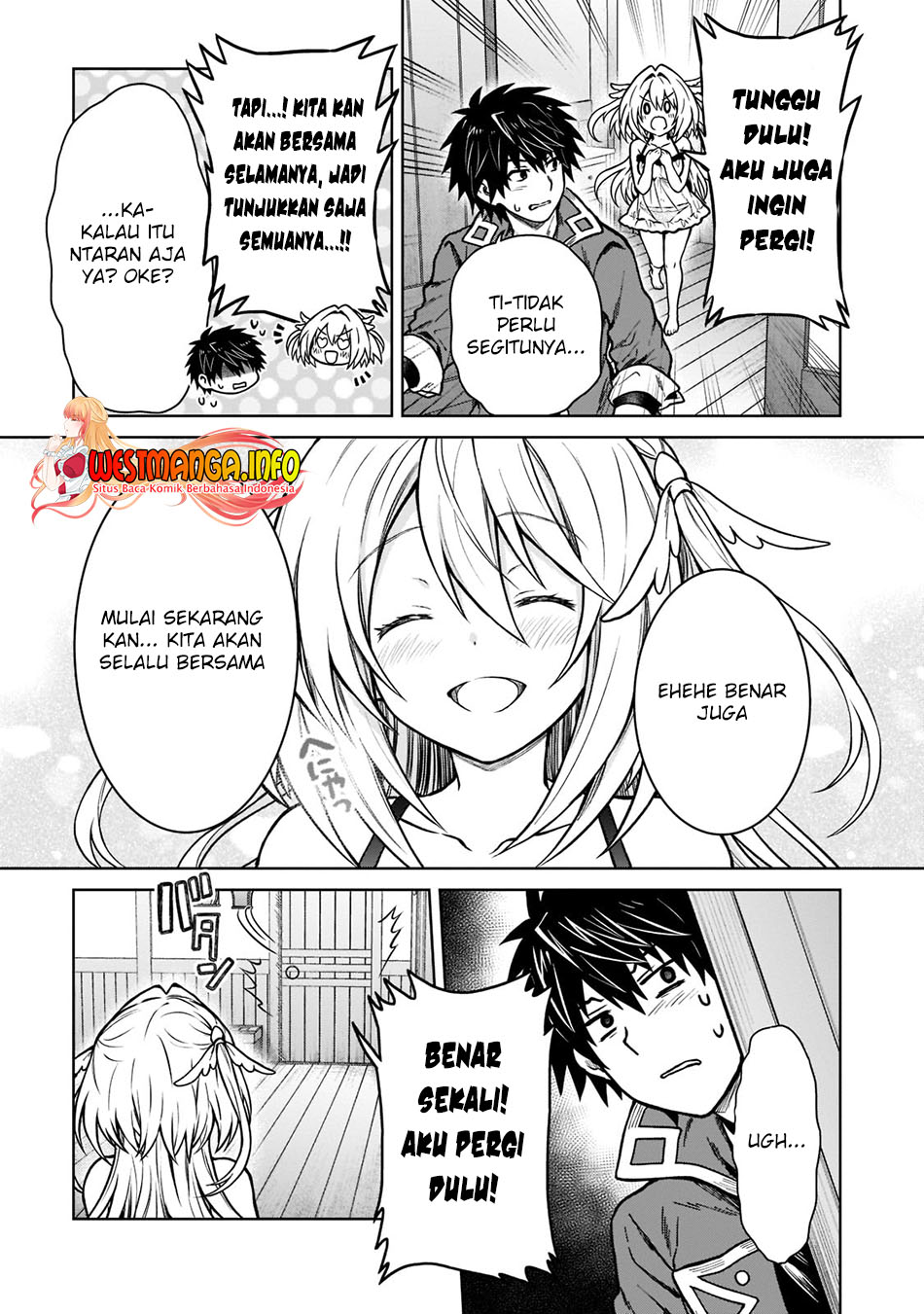 D Rank Adventurer Invited By A Brave Party, And The Stalking Princess Chapter 14 page 13