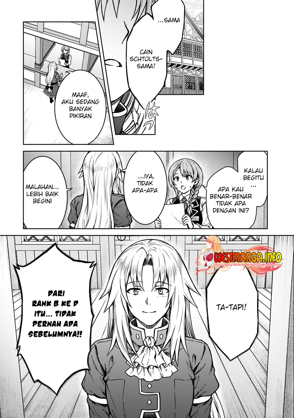 D Rank Adventurer Invited By A Brave Party, And The Stalking Princess Chapter 14 page 15