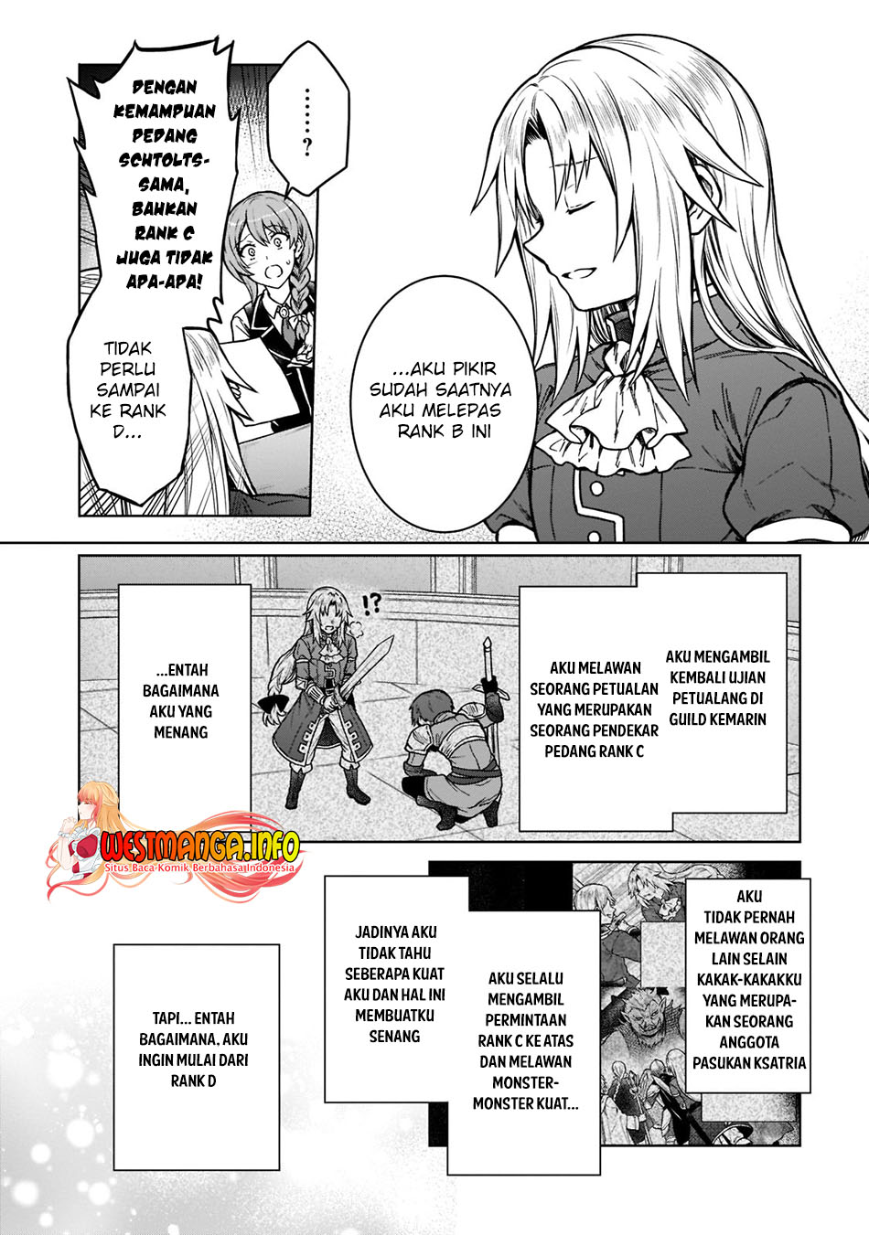 D Rank Adventurer Invited By A Brave Party, And The Stalking Princess Chapter 14 page 16