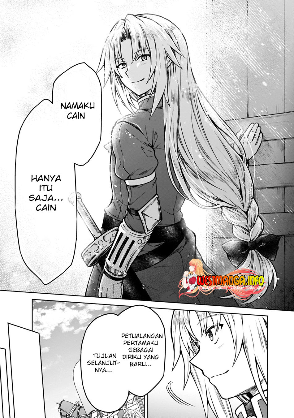 D Rank Adventurer Invited By A Brave Party, And The Stalking Princess Chapter 14 page 19