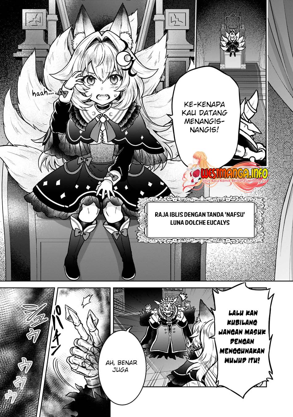 D Rank Adventurer Invited By A Brave Party, And The Stalking Princess Chapter 14 page 21