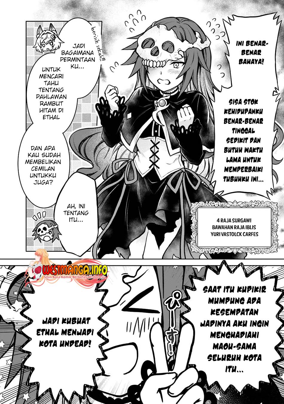 D Rank Adventurer Invited By A Brave Party, And The Stalking Princess Chapter 14 page 22