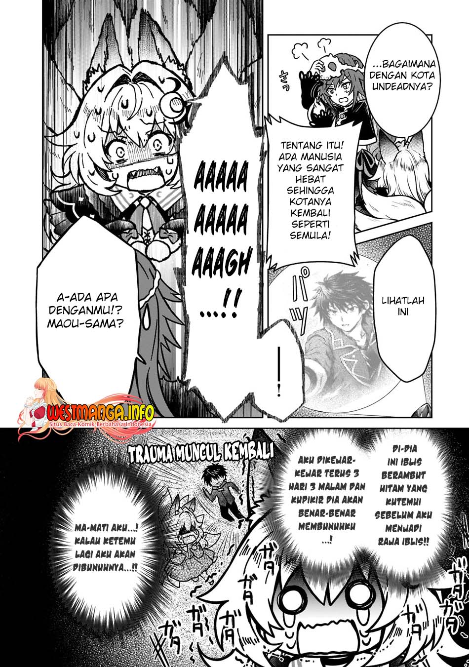 D Rank Adventurer Invited By A Brave Party, And The Stalking Princess Chapter 14 page 24
