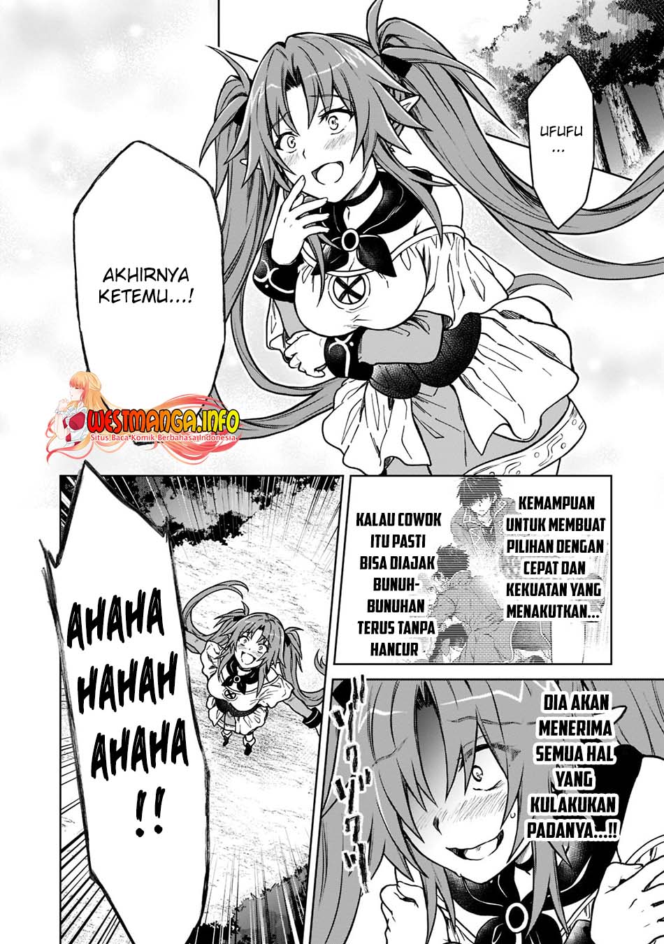 D Rank Adventurer Invited By A Brave Party, And The Stalking Princess Chapter 14 page 26