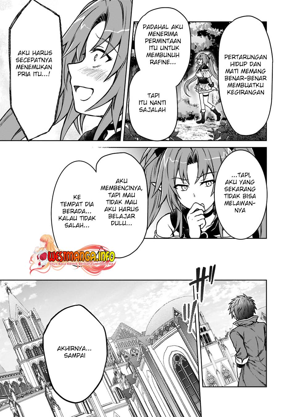 D Rank Adventurer Invited By A Brave Party, And The Stalking Princess Chapter 14 page 27