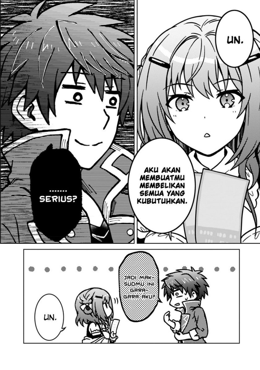 D Rank Adventurer Invited By A Brave Party, And The Stalking Princess Chapter 18 page 7