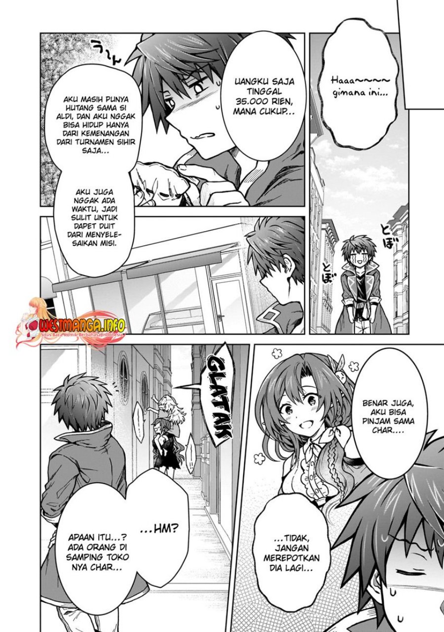 D Rank Adventurer Invited By A Brave Party, And The Stalking Princess Chapter 18 page 9