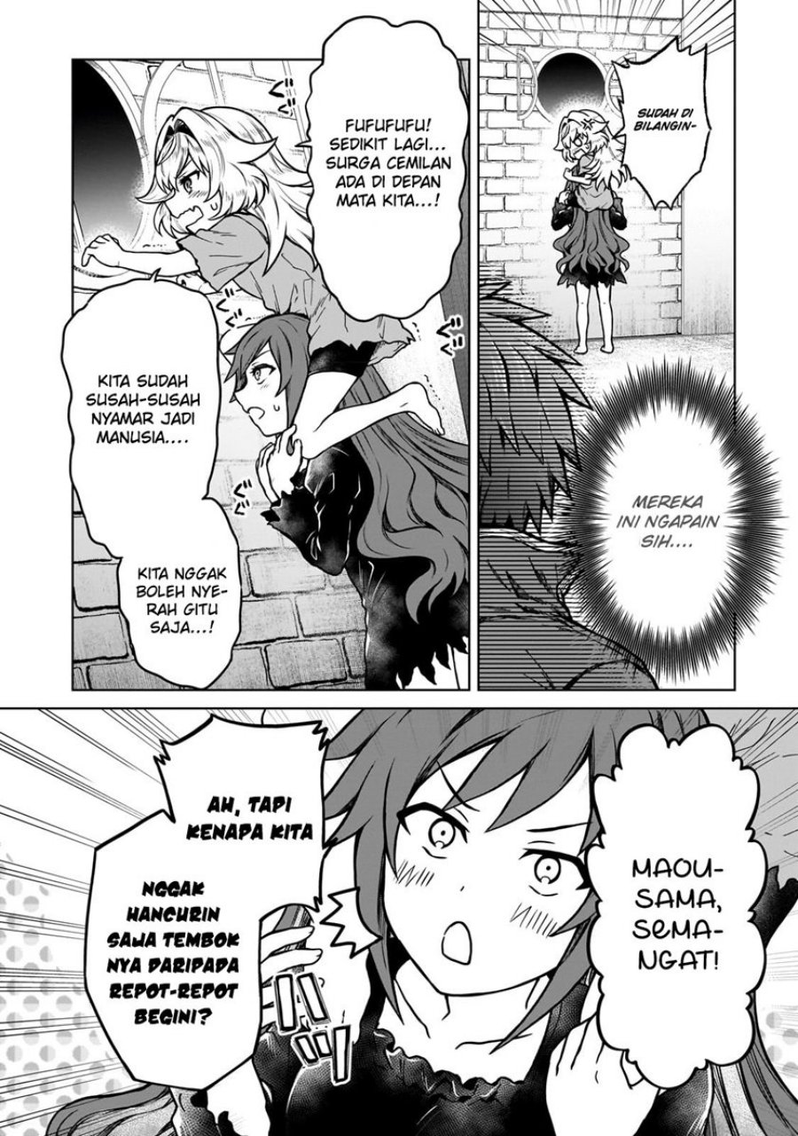 D Rank Adventurer Invited By A Brave Party, And The Stalking Princess Chapter 18 page 11