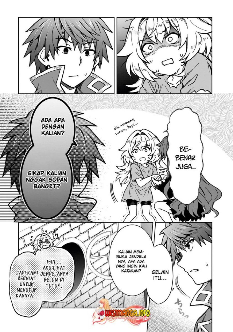 D Rank Adventurer Invited By A Brave Party, And The Stalking Princess Chapter 18 page 14