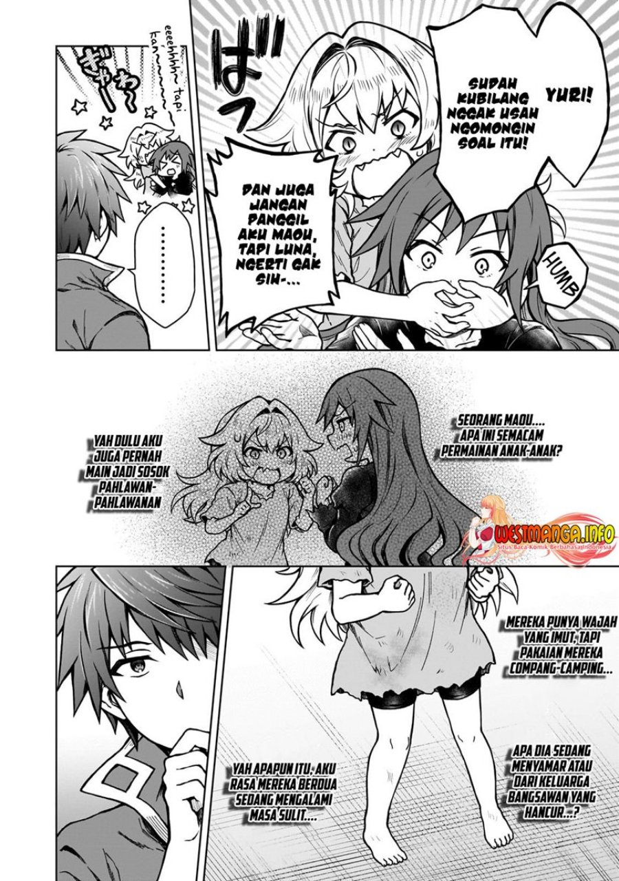 D Rank Adventurer Invited By A Brave Party, And The Stalking Princess Chapter 18 page 17