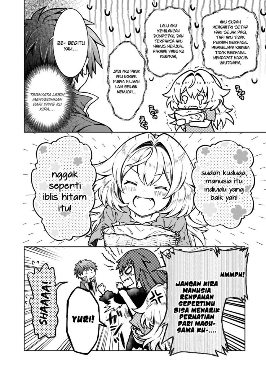 D Rank Adventurer Invited By A Brave Party, And The Stalking Princess Chapter 18 page 21