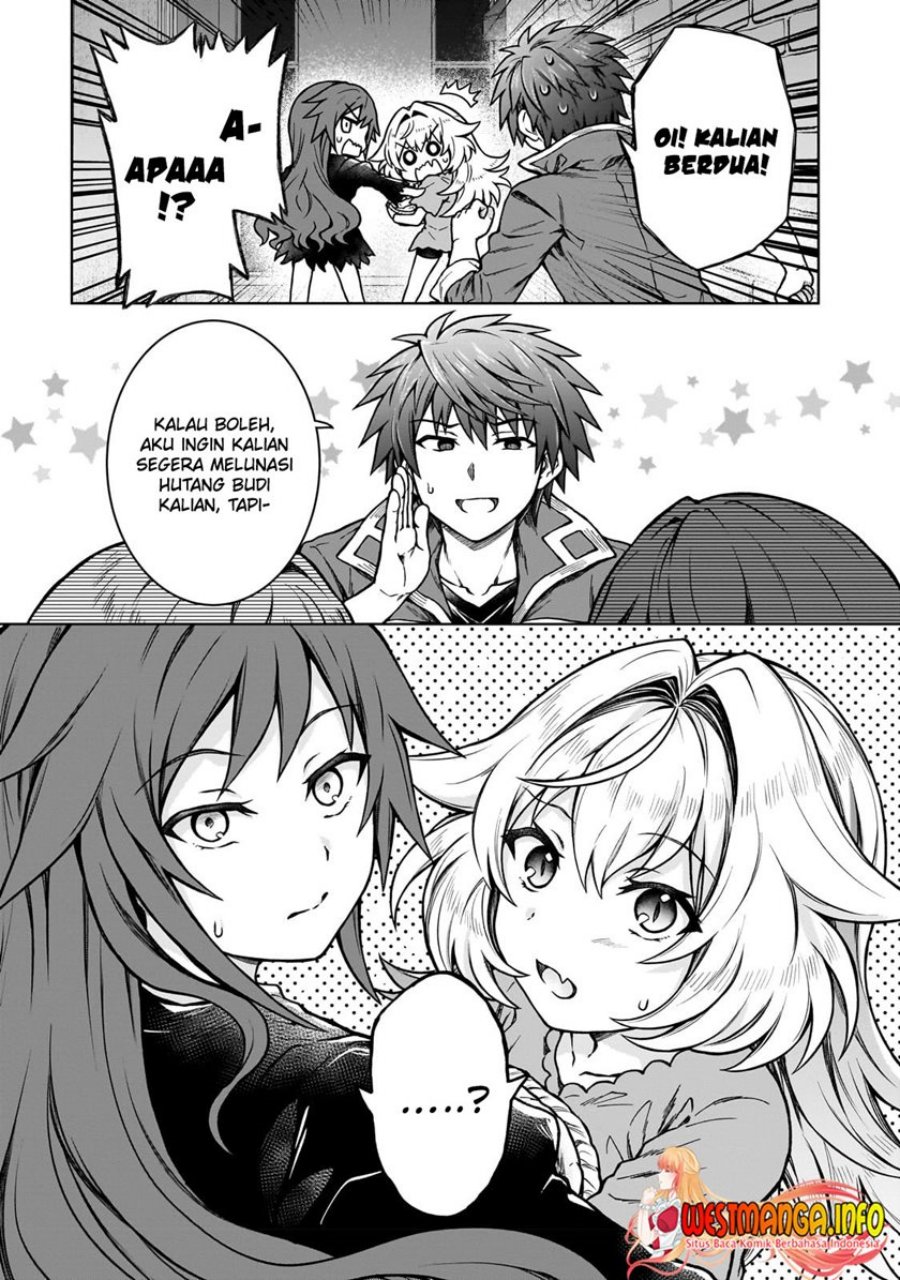 D Rank Adventurer Invited By A Brave Party, And The Stalking Princess Chapter 18 page 24