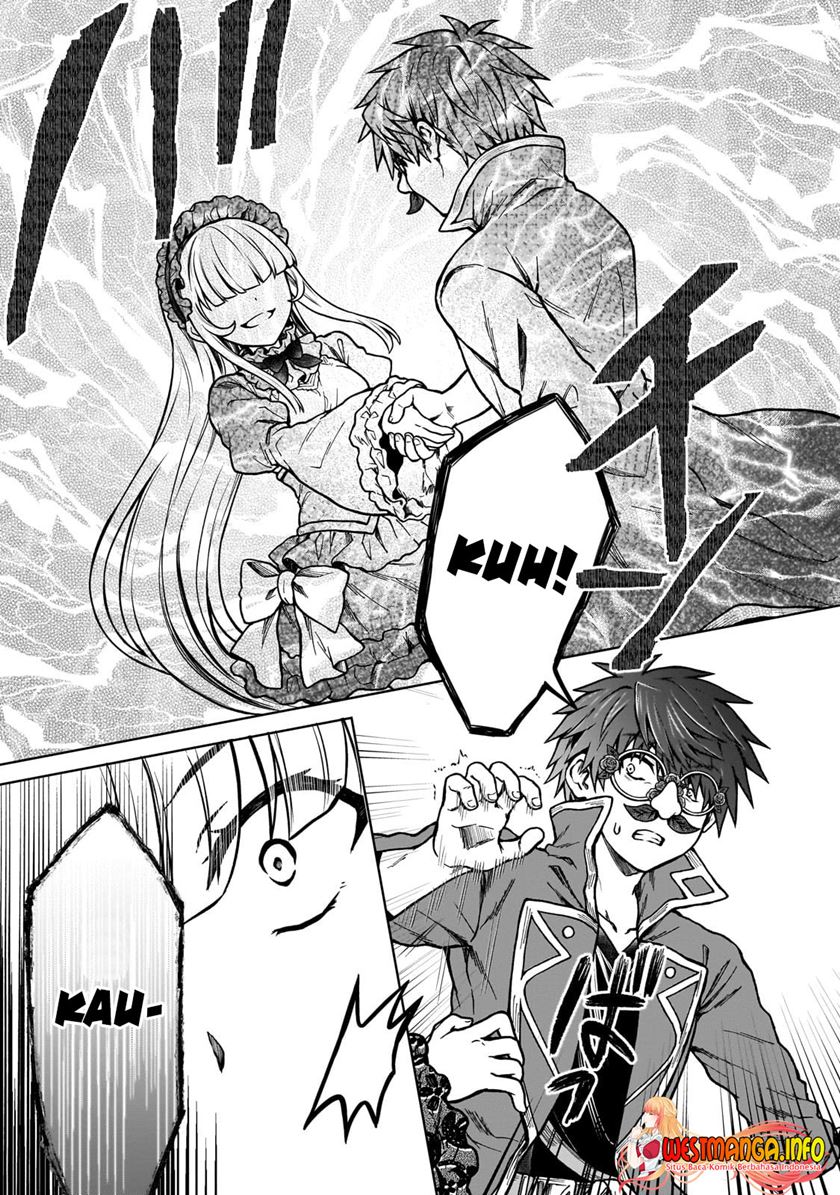 D Rank Adventurer Invited By A Brave Party, And The Stalking Princess Chapter 20.2 page 6