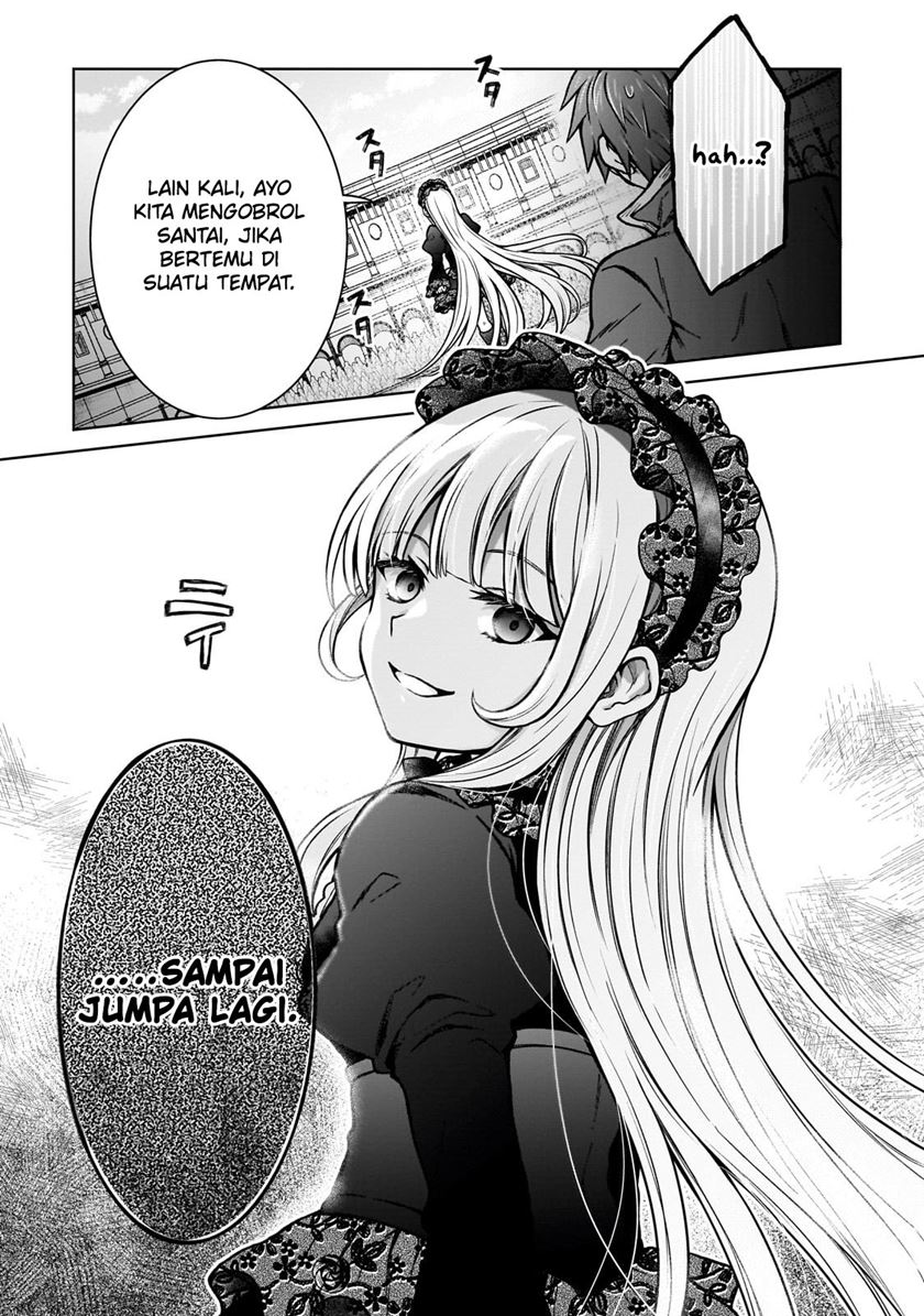 D Rank Adventurer Invited By A Brave Party, And The Stalking Princess Chapter 20.2 page 8