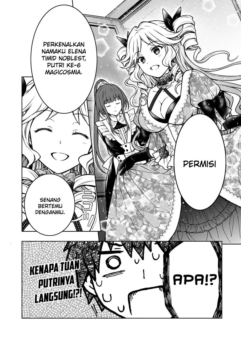 D Rank Adventurer Invited By A Brave Party, And The Stalking Princess Chapter 20.2 page 11