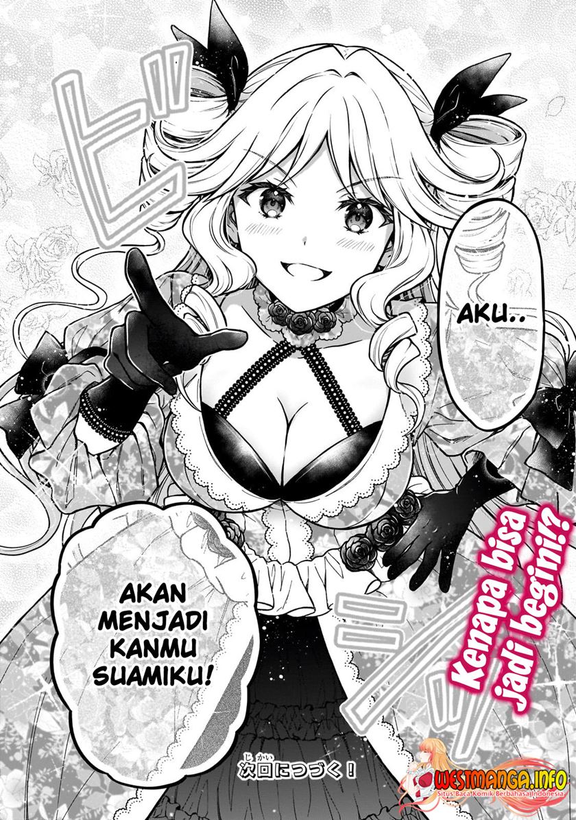 D Rank Adventurer Invited By A Brave Party, And The Stalking Princess Chapter 20.2 page 13