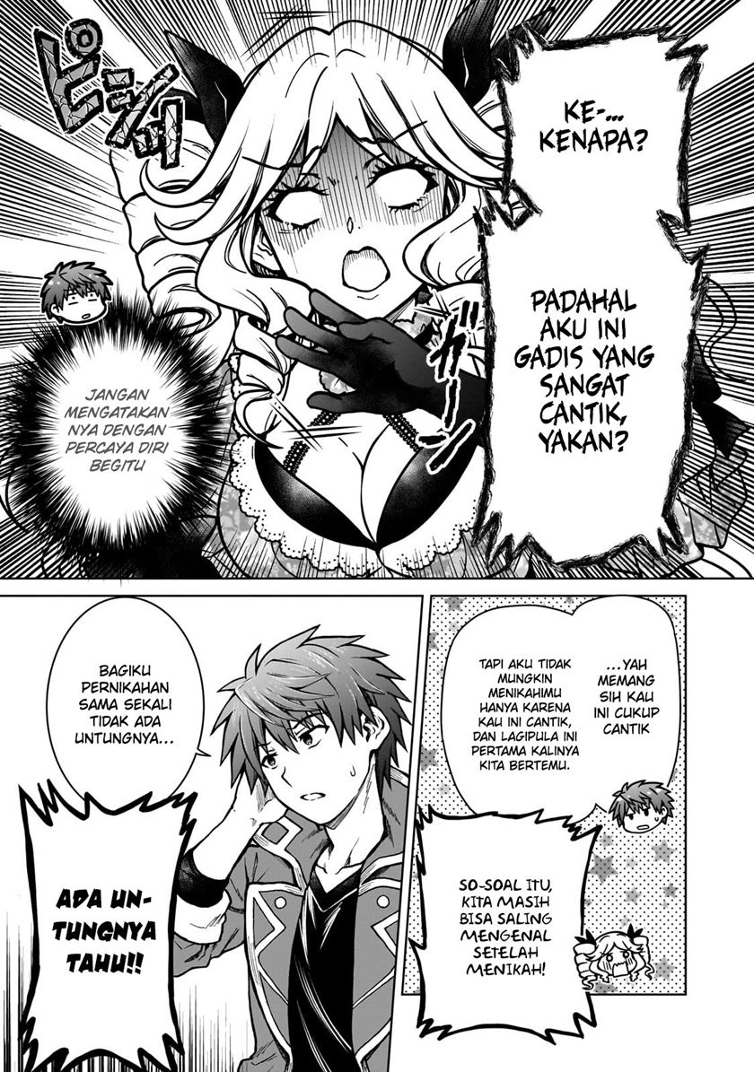 D Rank Adventurer Invited By A Brave Party, And The Stalking Princess Chapter 21 page 4