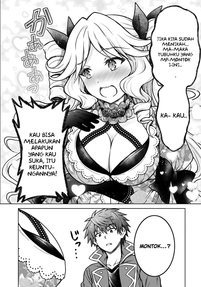 D Rank Adventurer Invited By A Brave Party, And The Stalking Princess Chapter 21 page 5