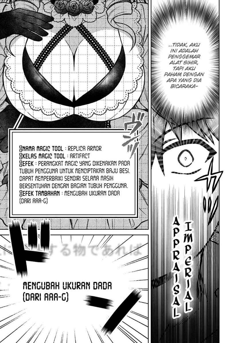 D Rank Adventurer Invited By A Brave Party, And The Stalking Princess Chapter 21 page 6