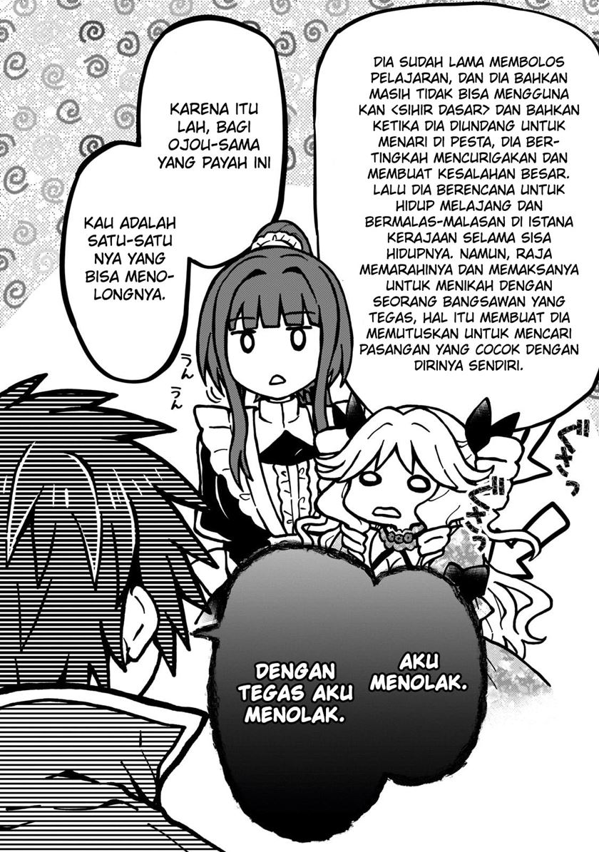 D Rank Adventurer Invited By A Brave Party, And The Stalking Princess Chapter 21 page 11