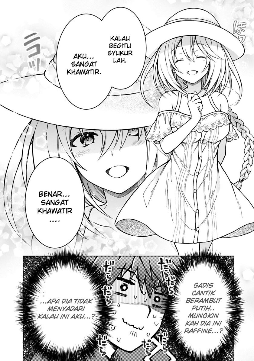 D Rank Adventurer Invited By A Brave Party, And The Stalking Princess Chapter 21 page 20