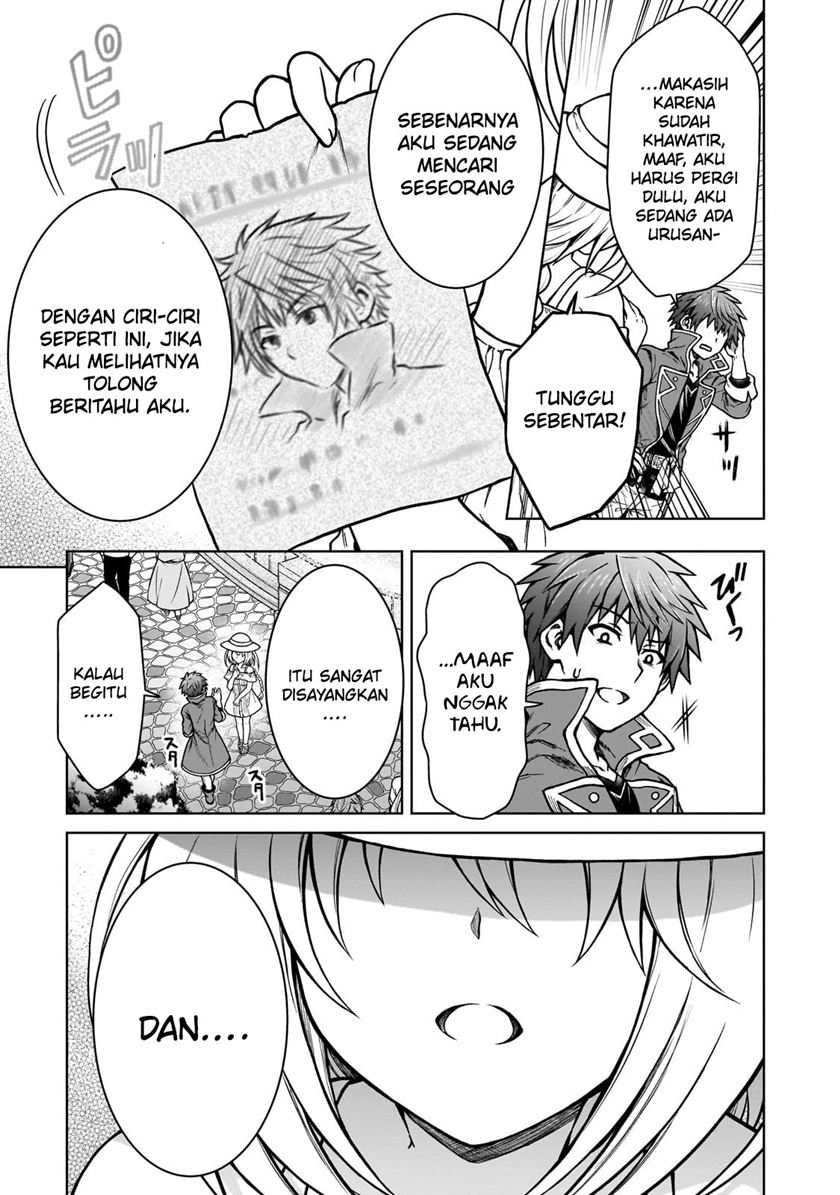 D Rank Adventurer Invited By A Brave Party, And The Stalking Princess Chapter 21 page 21