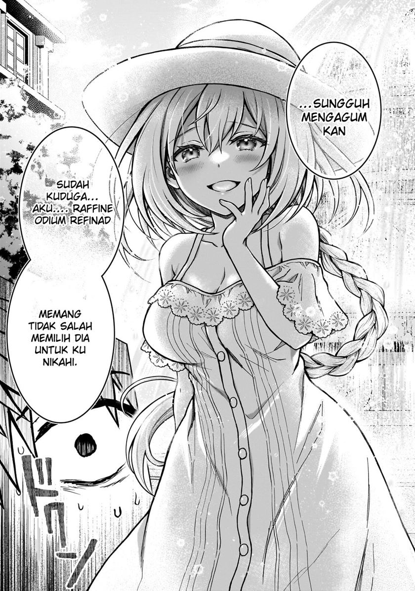 D Rank Adventurer Invited By A Brave Party, And The Stalking Princess Chapter 21 page 25