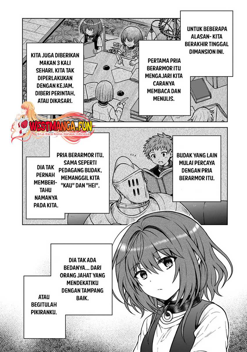 D Rank Adventurer Invited By A Brave Party, And The Stalking Princess Chapter 27 page 9