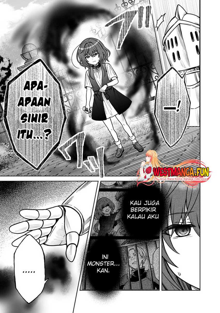 D Rank Adventurer Invited By A Brave Party, And The Stalking Princess Chapter 27 page 12