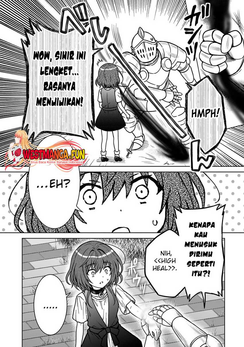 D Rank Adventurer Invited By A Brave Party, And The Stalking Princess Chapter 27 page 13