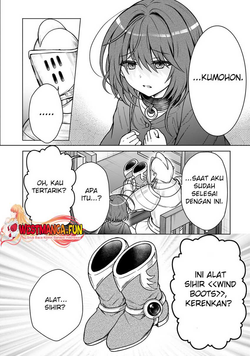 D Rank Adventurer Invited By A Brave Party, And The Stalking Princess Chapter 27 page 20