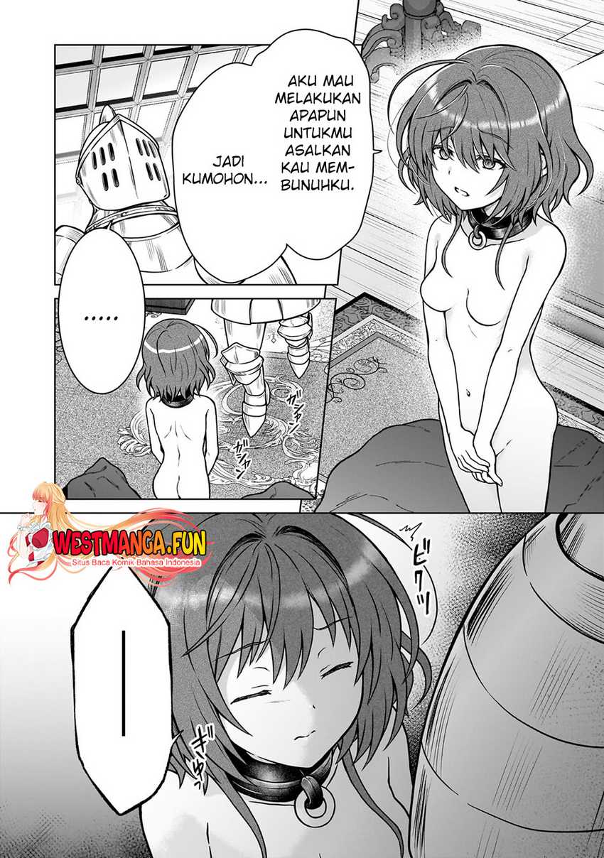 D Rank Adventurer Invited By A Brave Party, And The Stalking Princess Chapter 28 page 3