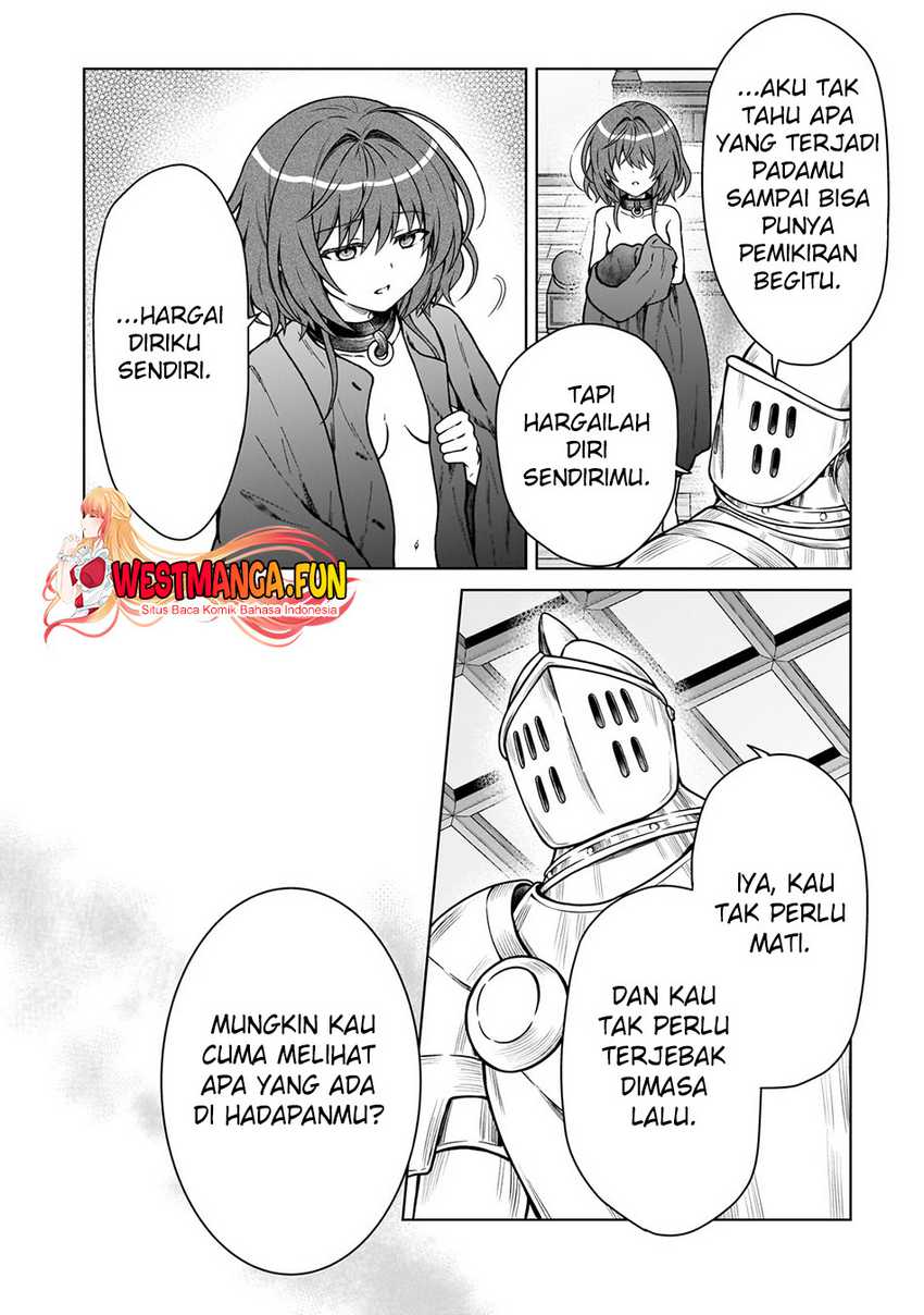 D Rank Adventurer Invited By A Brave Party, And The Stalking Princess Chapter 28 page 5