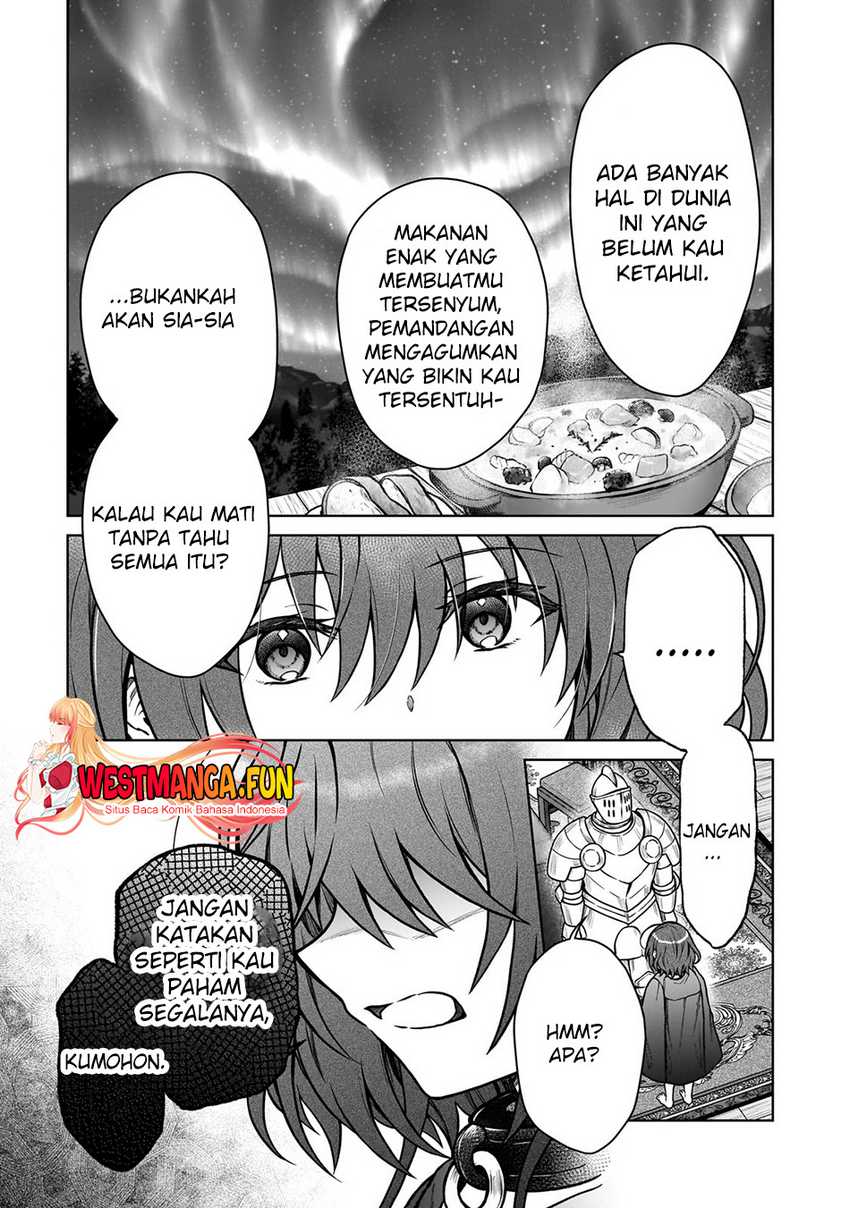 D Rank Adventurer Invited By A Brave Party, And The Stalking Princess Chapter 28 page 6