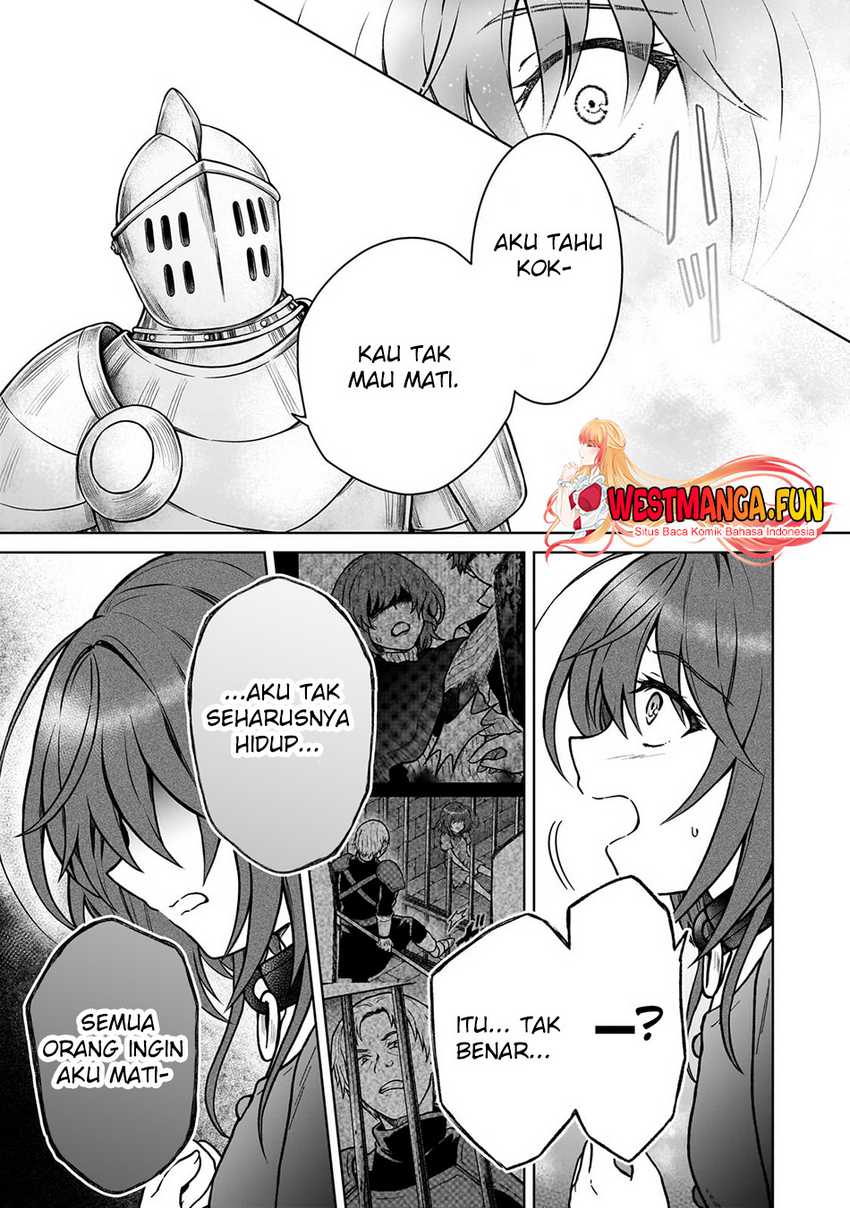 D Rank Adventurer Invited By A Brave Party, And The Stalking Princess Chapter 28 page 12