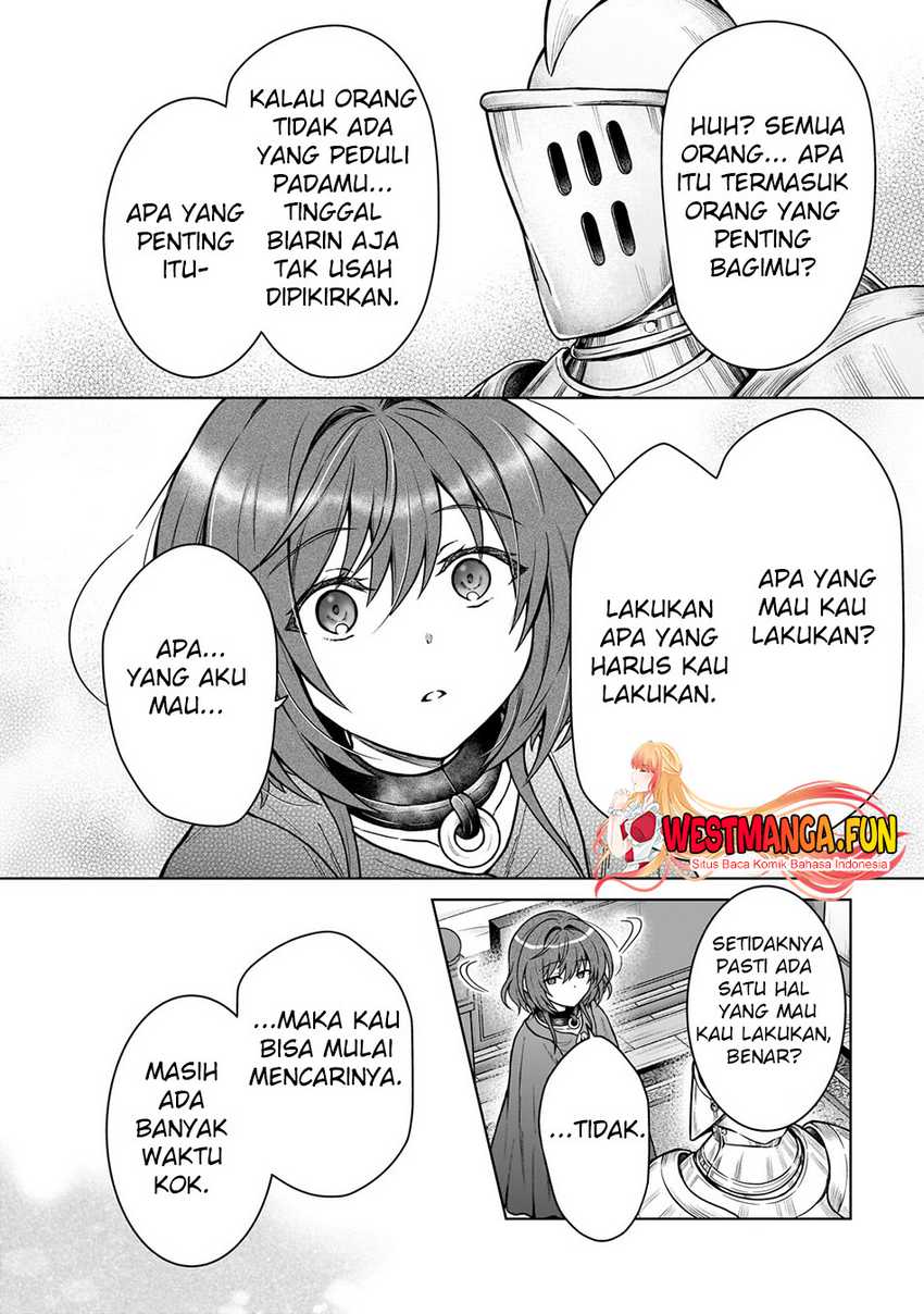 D Rank Adventurer Invited By A Brave Party, And The Stalking Princess Chapter 28 page 13