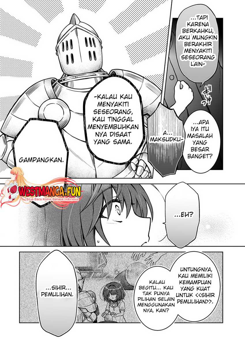 D Rank Adventurer Invited By A Brave Party, And The Stalking Princess Chapter 28 page 14