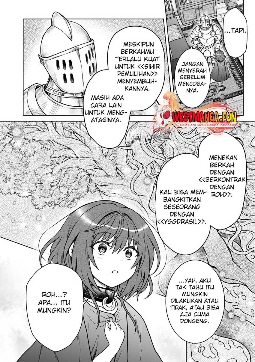 D Rank Adventurer Invited By A Brave Party, And The Stalking Princess Chapter 28 page 15