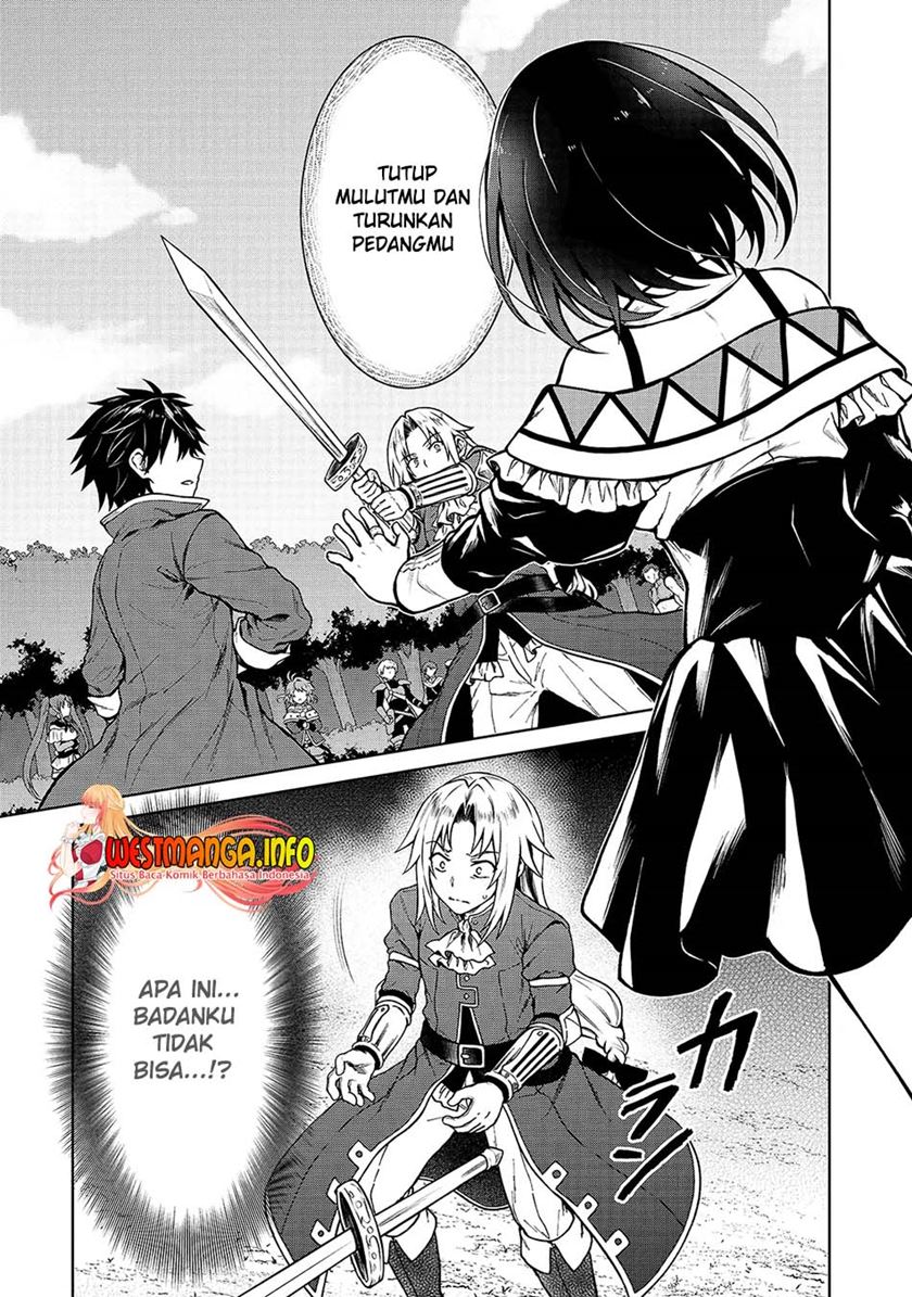 D Rank Adventurer Invited By A Brave Party, And The Stalking Princess Chapter 3 page 3