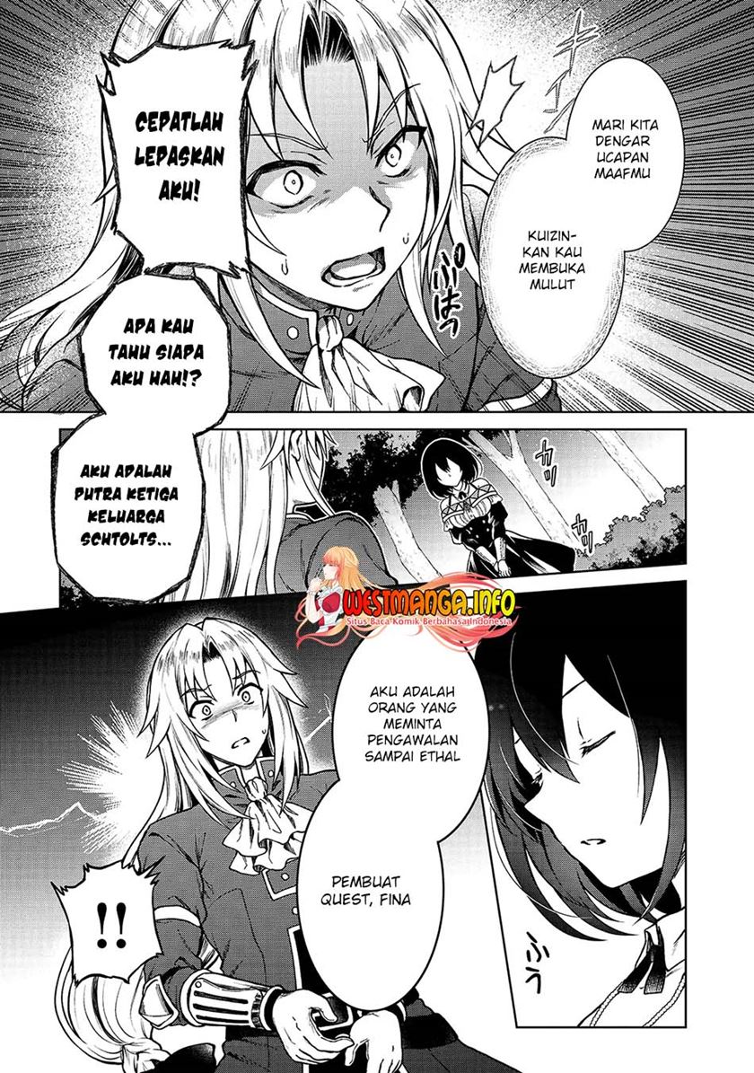 D Rank Adventurer Invited By A Brave Party, And The Stalking Princess Chapter 3 page 5