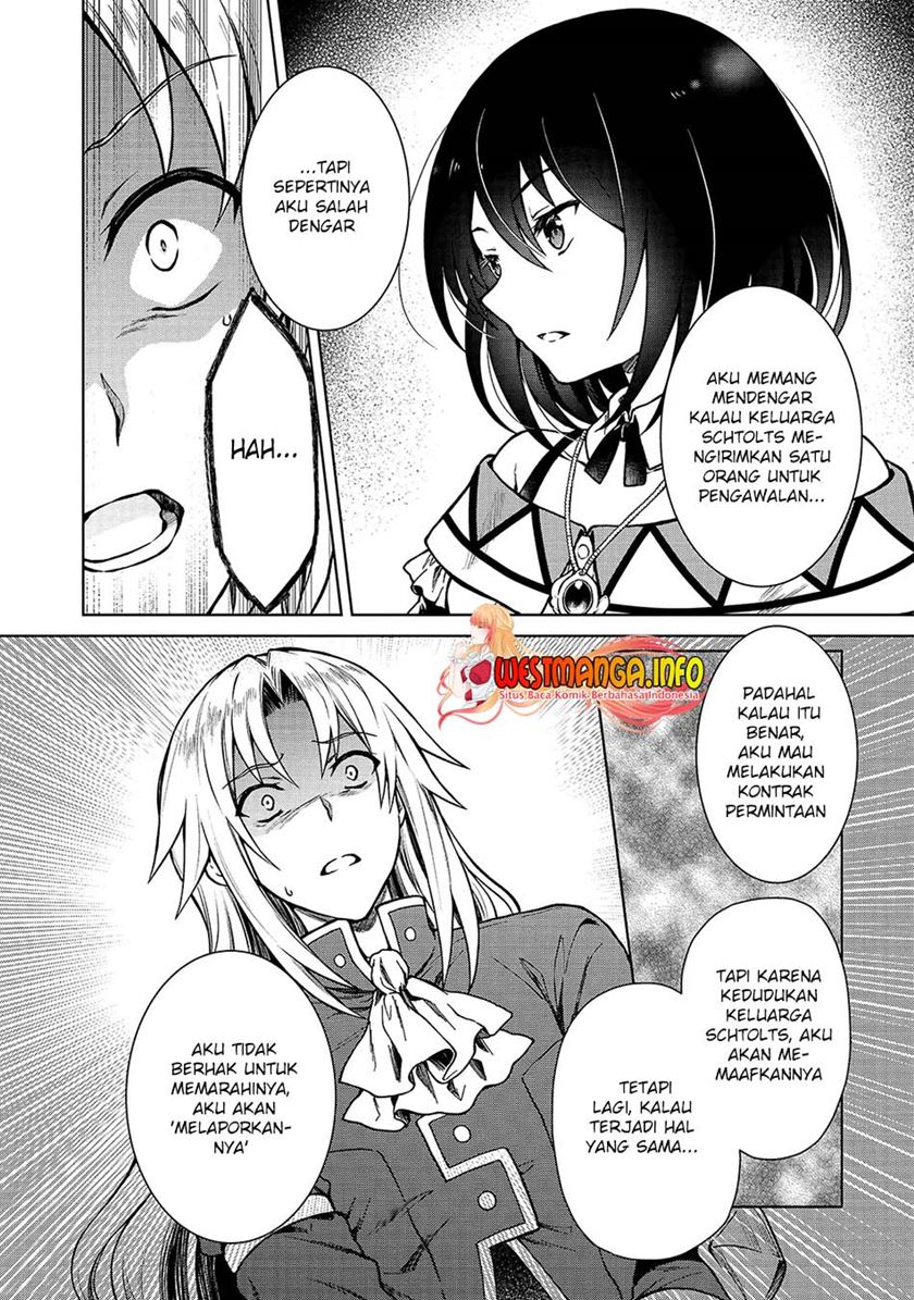 D Rank Adventurer Invited By A Brave Party, And The Stalking Princess Chapter 3 page 6