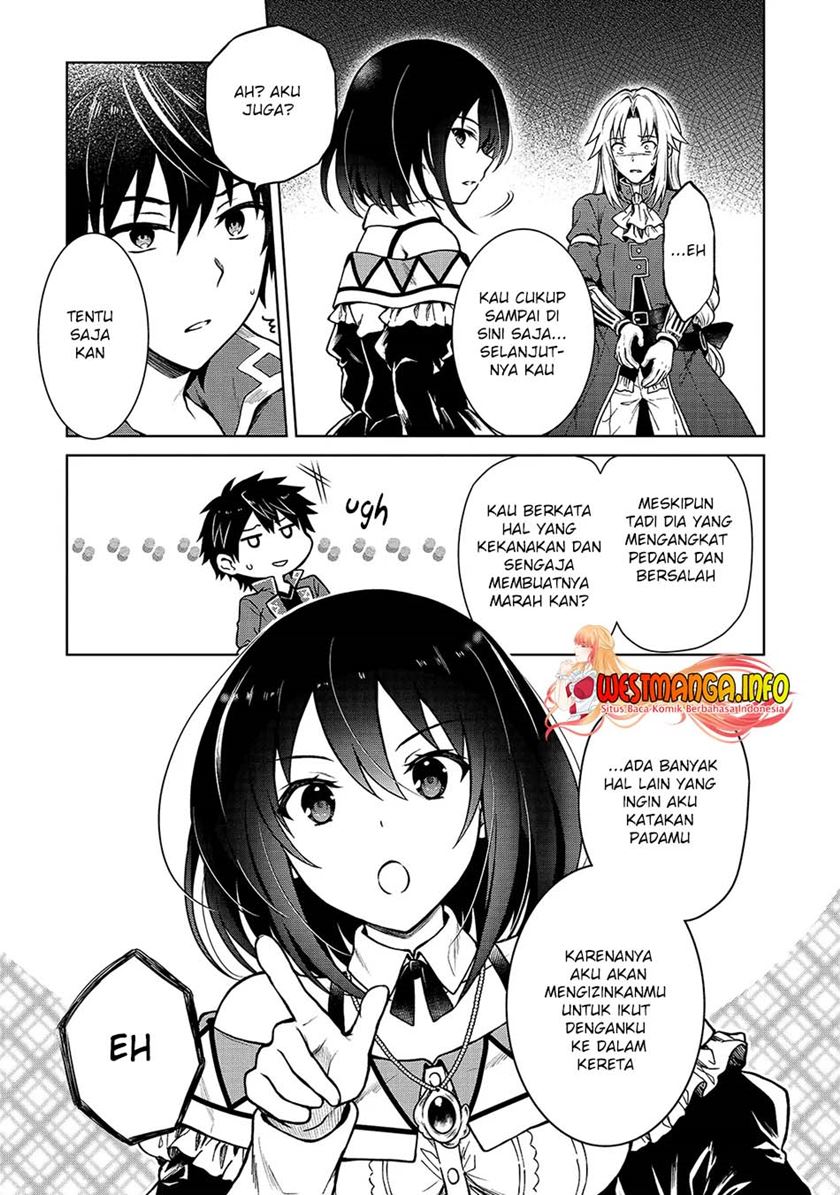 D Rank Adventurer Invited By A Brave Party, And The Stalking Princess Chapter 3 page 7
