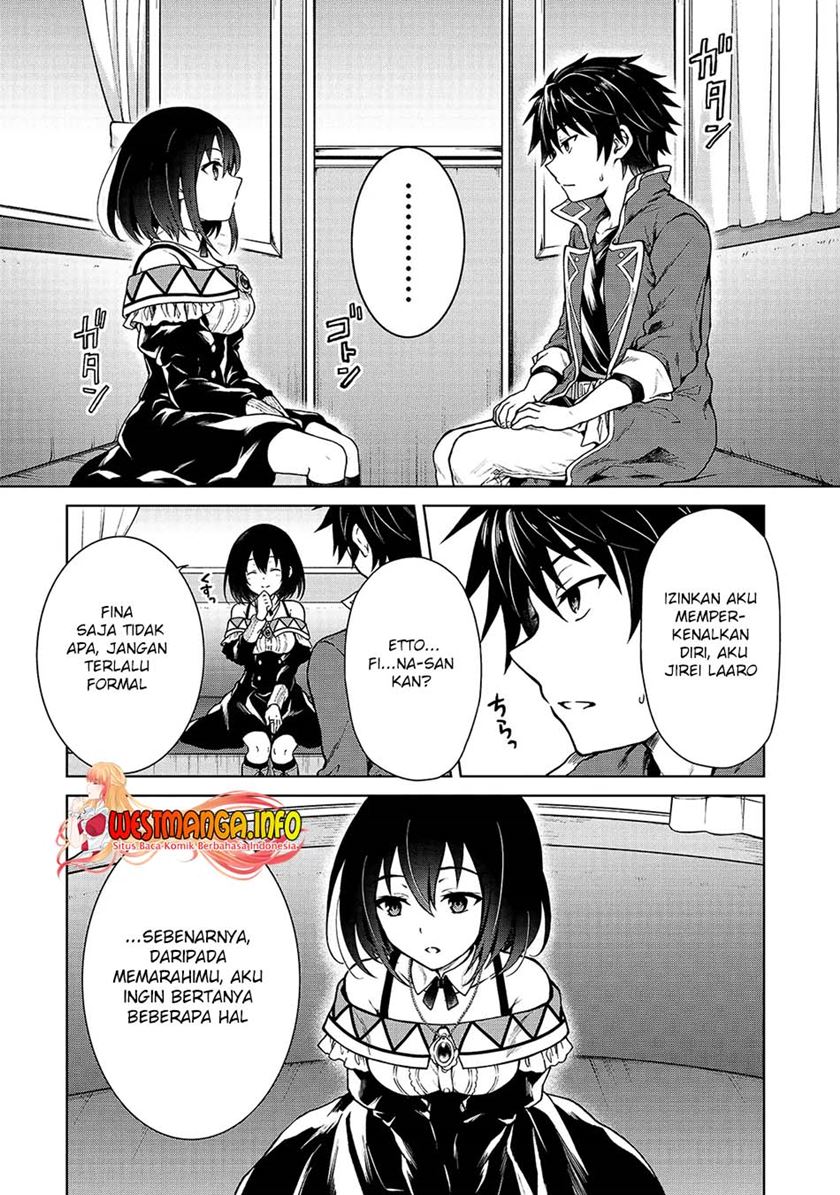 D Rank Adventurer Invited By A Brave Party, And The Stalking Princess Chapter 3 page 9