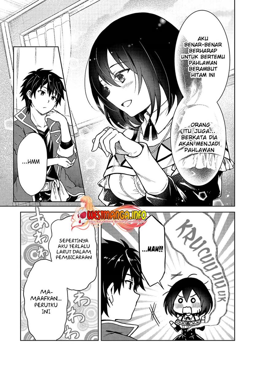 D Rank Adventurer Invited By A Brave Party, And The Stalking Princess Chapter 3 page 19