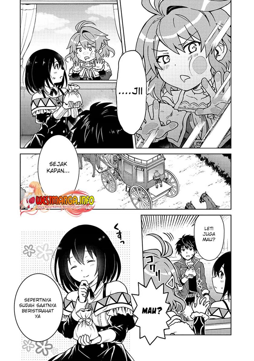 D Rank Adventurer Invited By A Brave Party, And The Stalking Princess Chapter 3 page 23