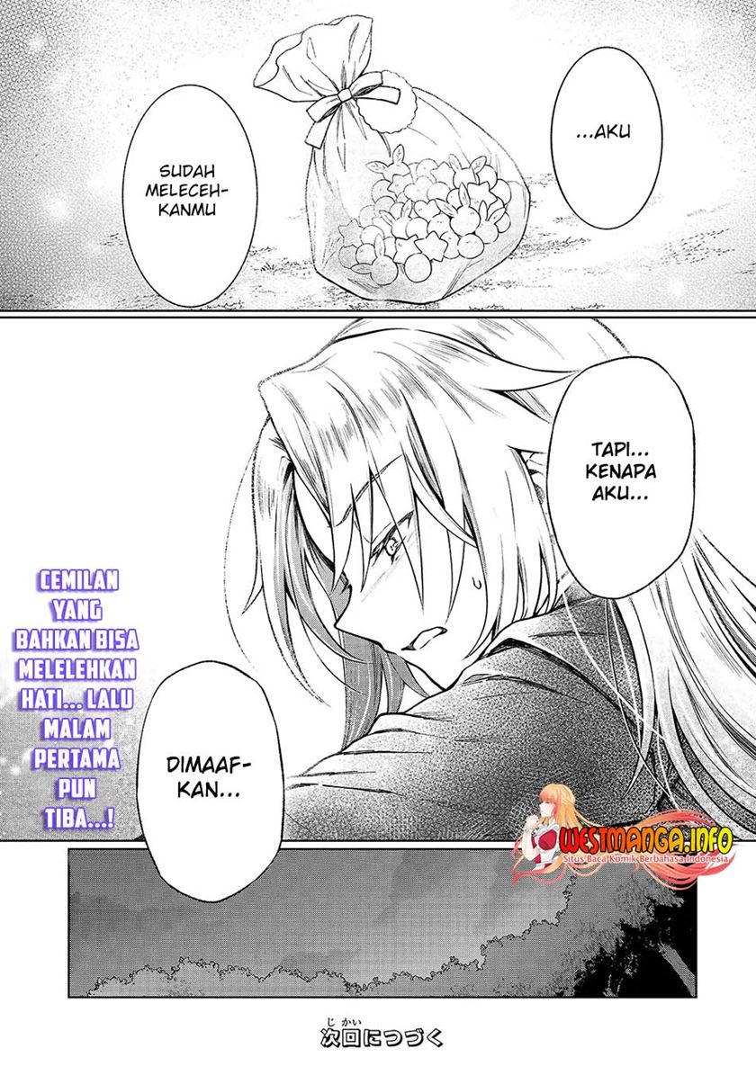 D Rank Adventurer Invited By A Brave Party, And The Stalking Princess Chapter 3 page 26